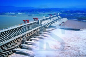 Üç Boğaz Barajı