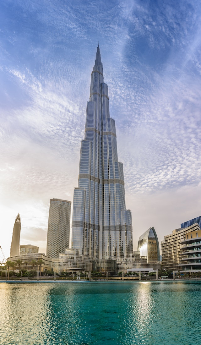 دبي برج هاريا